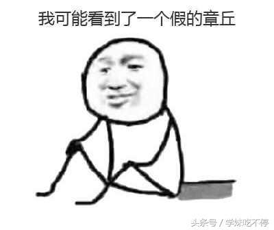 章丘法式餐厅排名前十(章丘启启餐厅)插图