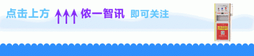 睢宁高级餐厅排名前十(北京法国餐厅排行榜)插图