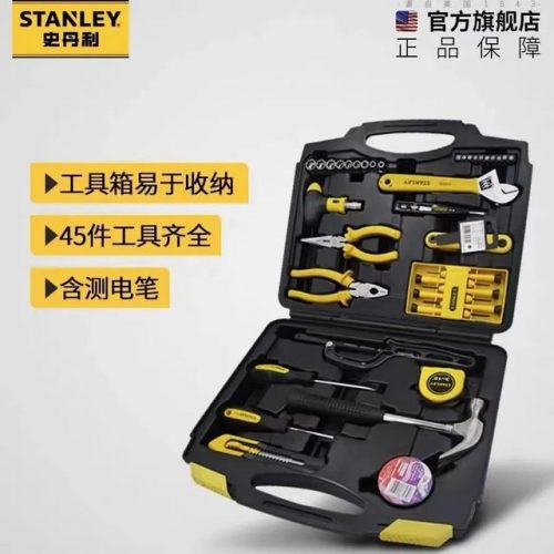 进口平价工具排名前十(德国进口工具品牌排行榜)插图