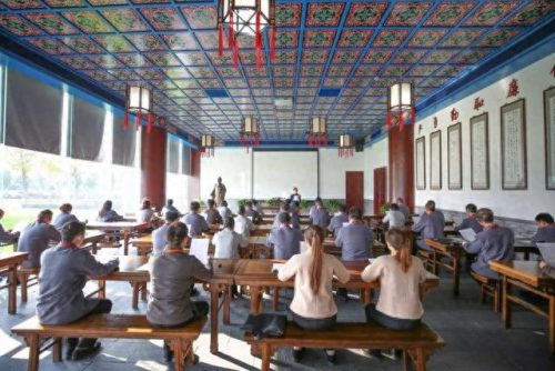 中国儒学企业排名前十(中国企业总资产排名)插图2