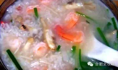 合肥好喝稀饭排名前十(合肥哪里稀饭好喝)插图8