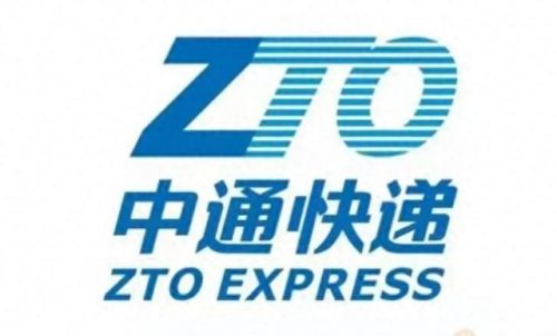 中国快递单位排名前十(中国快递排名前十)插图3