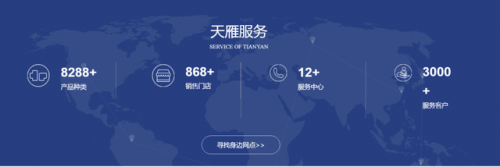 管道装饰厂家排名前十(包管道装饰效果图大全)插图5