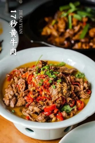 衡水川菜小店排名前十(衡水好吃的饭店排名)插图8