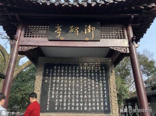 镇江历史名山排名前十(中国有几大名山,分别在哪)插图3