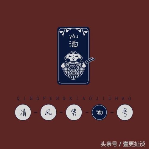 重庆啤酒酒馆排名前十(重庆有哪些啤酒)插图5