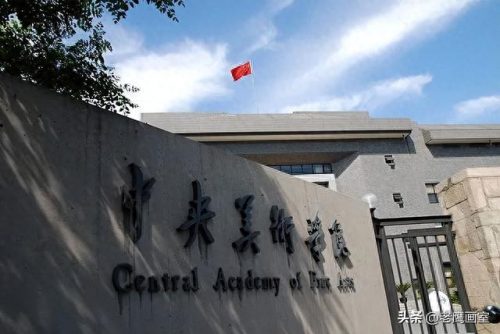 成都高校伙食排名前十(四川的大学食堂排名)插图