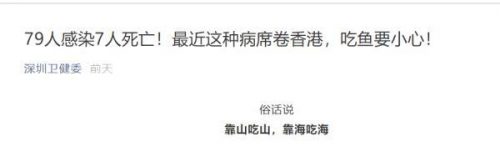 广西厌氧菌品牌排名前十(厌氧菌种)插图