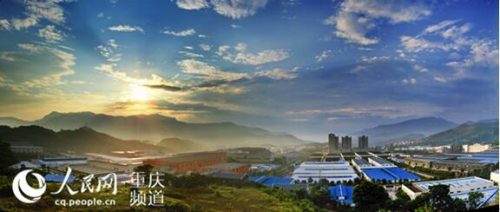 綦江混凝土厂商排名前十(混凝土搅拌泵送排行榜)插图2