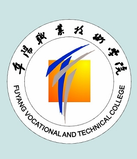 安徽电机技校排名前十(安徽机电工程学校怎么样)插图6