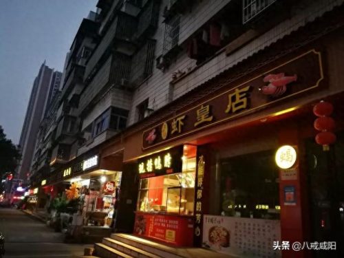 秭归美食烧烤排名前十(秭归美食 一条街)插图5