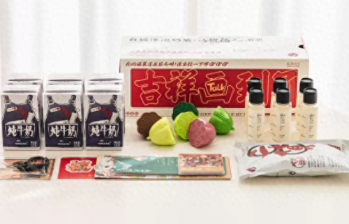 十大品牌茶叶排名前十(茶叶新品牌)插图12