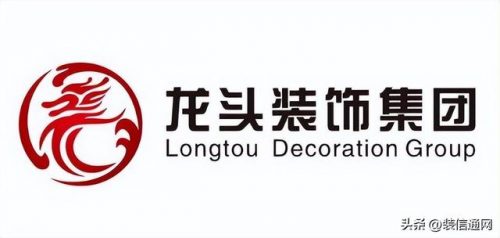 金芒果装饰排名前十(金芒果装饰口碑)插图19