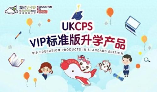 英国最佳女校排名前十(英国大学学费排名)插图18