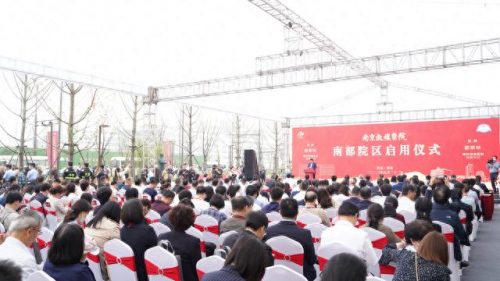 溧水最大医院排名前十(溧水区好医院)插图1
