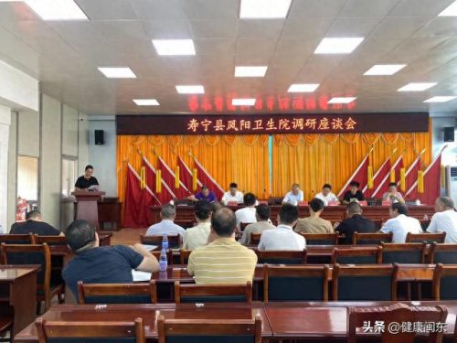 凤阳麻醉医生排名前十(凤阳人民医院医生焦健)插图