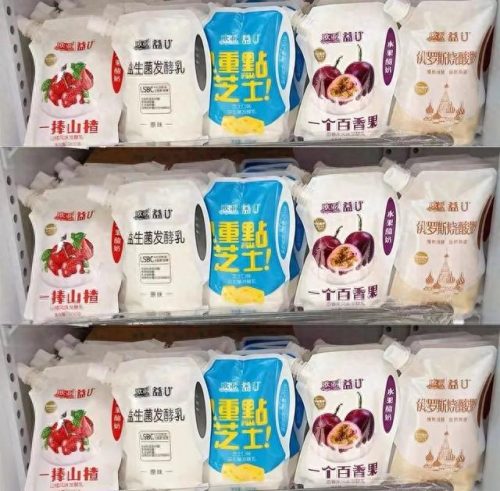 国内超市酸奶排名前十(超市酸奶品牌大全)插图15