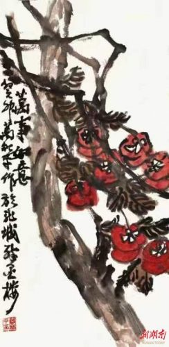 湘乡字画大师排名前十(名人字画前十名)插图2