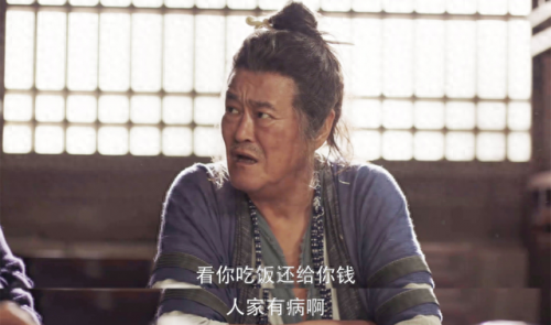 优秀电视演员排名前十(电视演员冀贞贞的图片)插图58