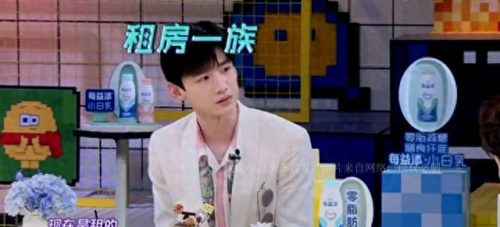 北京豪宅最新排名前十(唐海龙北京豪宅别墅)插图1