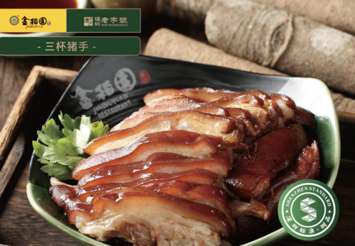 廉江餐厅高端排名前十(成都美食排行榜前十名)插图1