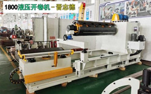 开卷机品牌排名前十(家教机十大排名品牌)插图