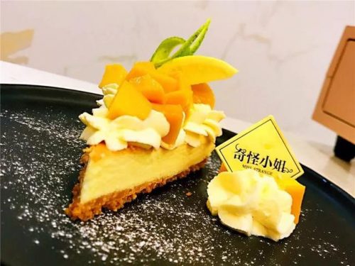 椰汁西米露厂商排名前十(椰汁西米露图片)插图26