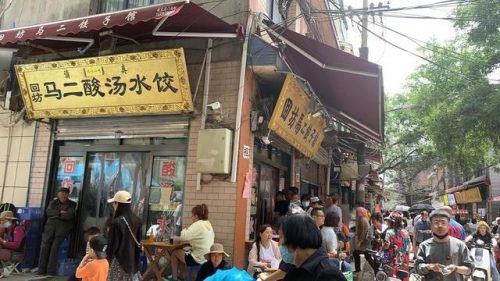 西安餐饮安全排名前十(西安餐饮培训哪家靠谱)插图