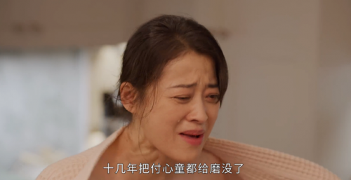 德云社弟子演技排名前十(德云社排行第一的弟子是谁)插图9