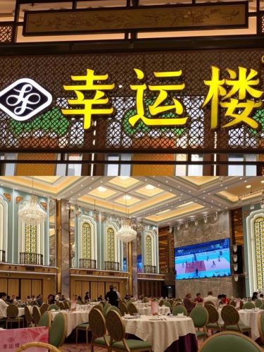 广州榴莲品质排名前十(广州玛莱亚医院怎么样)插图24