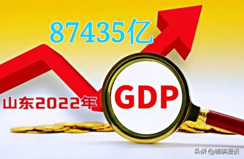 各省粮食消费排名前十(各国粮食自给率排名表)插图5
