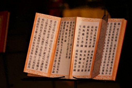 安丘佛教寺庙排名前十(安丘都有什么寺院)插图51