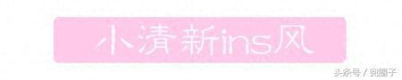 合肥最贵美甲店排名前十(合肥美甲排行榜第一名)插图1