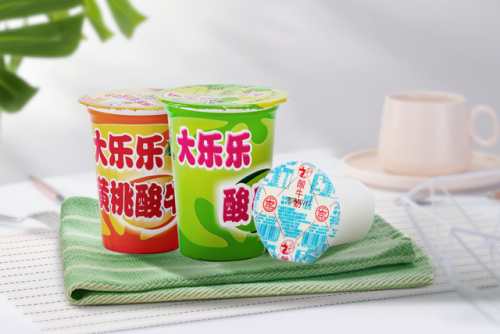 宝鸡牛奶企业排名前十(陕西宝鸡的奶粉有哪些)插图2