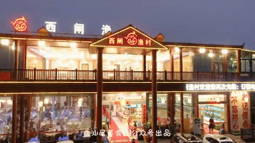 海丰本地饭店排名前十(海丰县排名前十的好吃餐厅)插图3