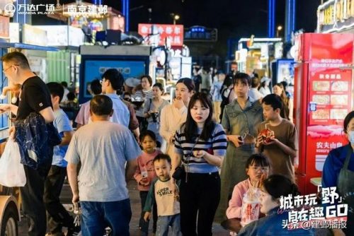 南京沙滩酒吧排名前十(南京最嗨的酒吧是哪一家)插图35