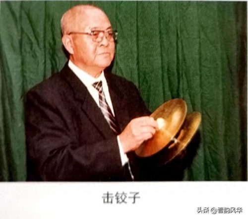 山西著名鼓师排名前十(晋剧院鼓师排名)插图8