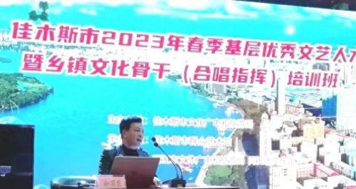 党史人物帅哥排名前十(党史笔记摘抄)插图3
