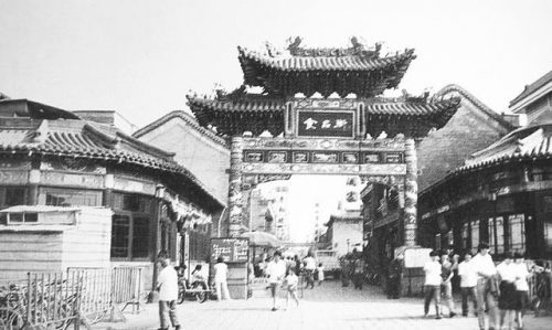 太原饭店味道排名前十(太原有特色的饭店)插图