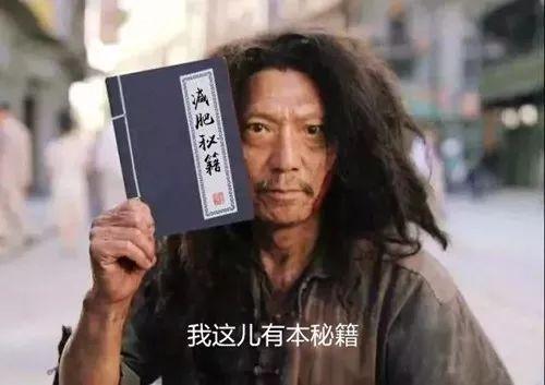 南京减肥俱乐部排名前十(南京好的健身房)插图4