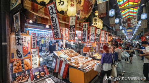 东京低价美食排名前十(东京大饭店美食全集)插图39