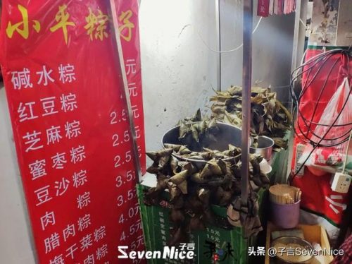 江西早餐地摊排名前十(江西什么早餐最受欢迎)插图16