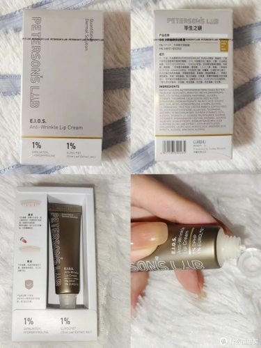 唇膏热销产品排名前十(热销产品排行榜)插图5