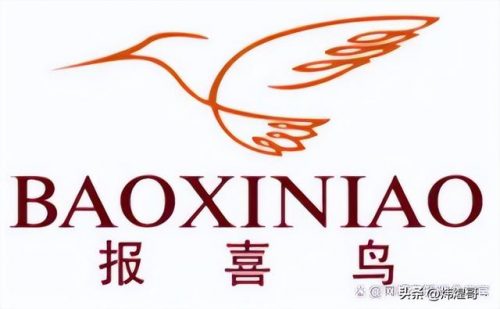 皮具内衣品牌排名前十(时尚内衣品牌有哪些品牌)插图4