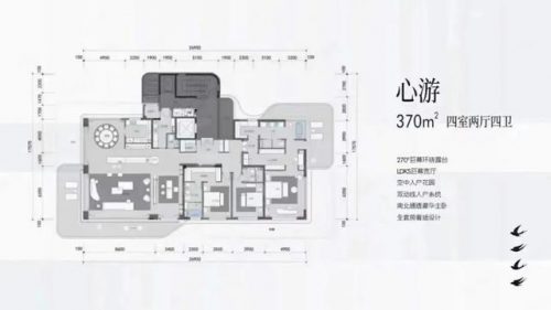 高端文化地产排名前十(高端房地产开发商)插图9
