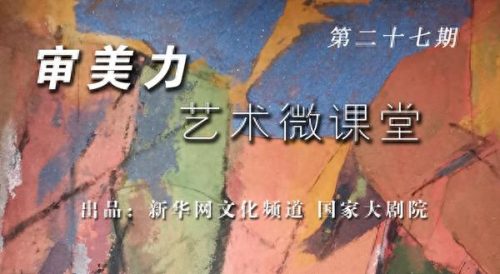 官方礼仪乐队排名前十(平昌礼仪乐队)插图