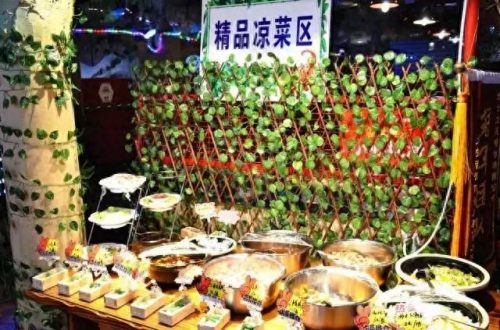 诸城茶室酒店排名前十(诸城酒店排行榜前十名)插图12