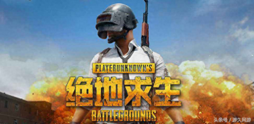 十大短命游戏排名前十(十大经典破冰游戏)插图2
