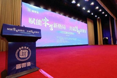 美特旗下公司排名前十(美特好是什么性质的企业)插图