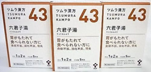 日本胃酸胃药排名前十(日本gascon胃药说明书)插图30
